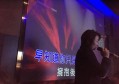 杭州中低端酒吧招聘商务礼仪,做夜场做高端还是中端好