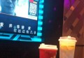 杭州哪个区夜场ktv招聘包厢气氛组,00后做夜场的多吗_