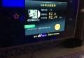 广州园艺招聘文案（探索绿意，诚邀园艺英才——广州园林艺术招聘启事）