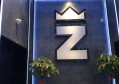 宵夜招聘信息文案（深夜招聘启事：寻找与你共度星光下的伙伴）