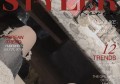 卫星石化保安招聘条件（卫星石化安全保卫人员招聘标准）